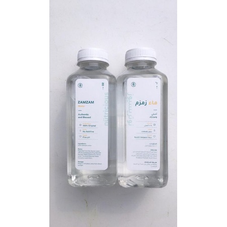 

Zam zam original