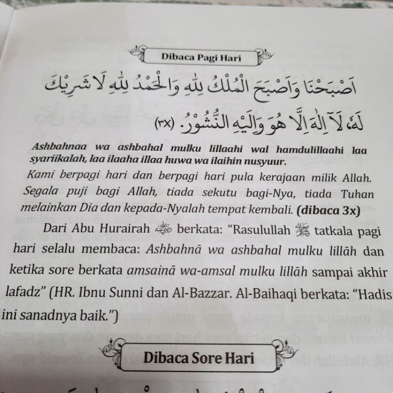 Al Ma'tsurat BESAR / buku zikir dan doa Rasulullah Pagi dan Sore Hasan Al Banna