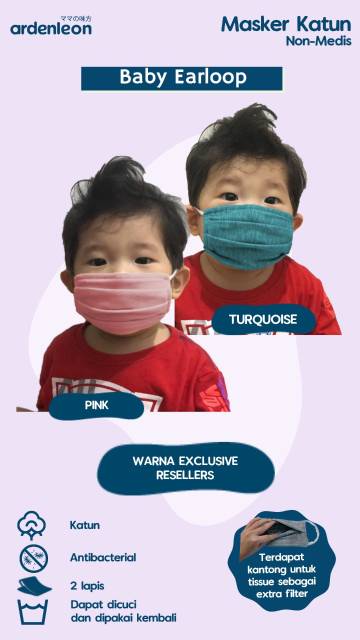 MASKER NON MEDIS ARDEN LEON - BAHAN KATUN DEWASA / ANAK / BAYI / HIJAB BROWN DARK GREY YELLOW PINK