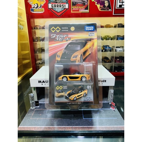 Tomica Premium Unlimited Fast & Furious Tokyo Drift Mazda RX-7 Veilside