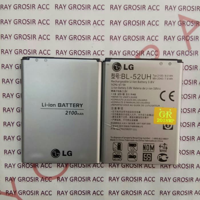 Baterai Original LG BL-52UH / L70 Dual , L65 ,F60 , D285 , D325