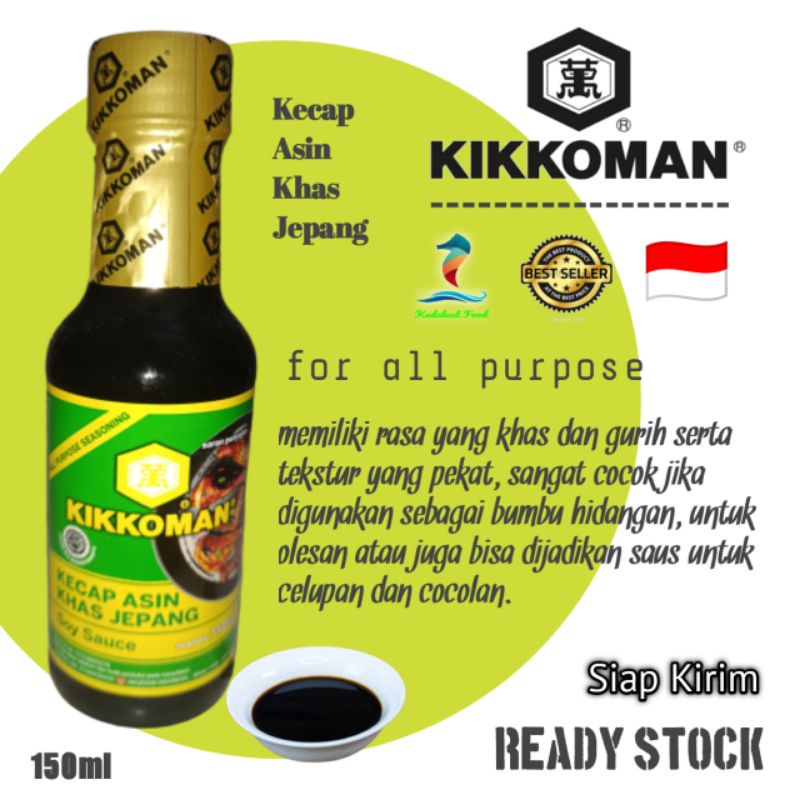 

Japanese Style Kikkoman Soy/Soyu Sauce - Kecap Asin Jepang - All Purpose ; 150ml