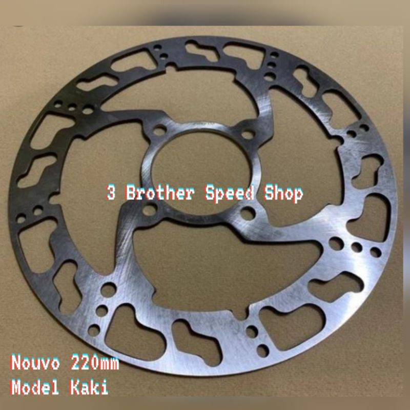 Disc Brake Piringan Cakram Datar Lubang 4 Motif Coak Sunstar 220mm Nouvo Jupiter Beat Mio DLL