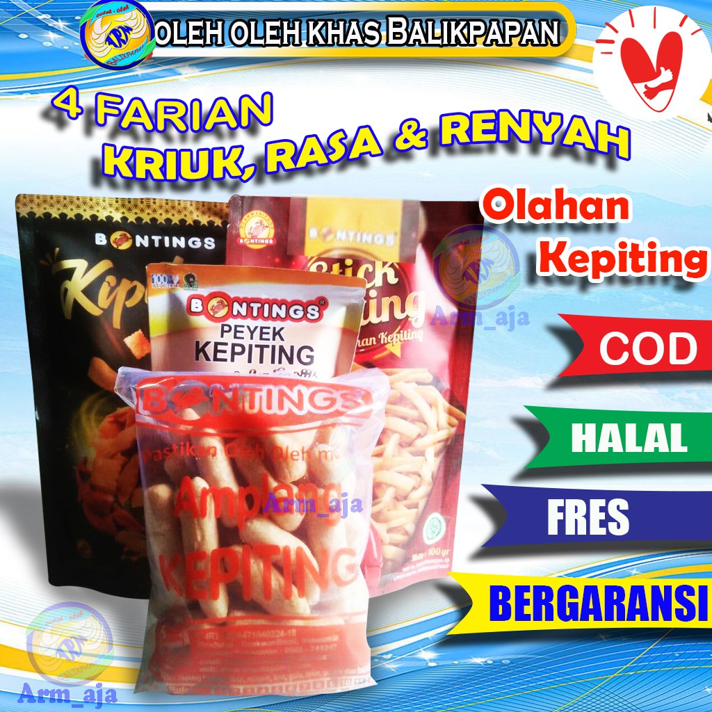 

Bontings makanan ringgan olahan kepiting khas kalimantan snack stick peyek & amplang 4in1