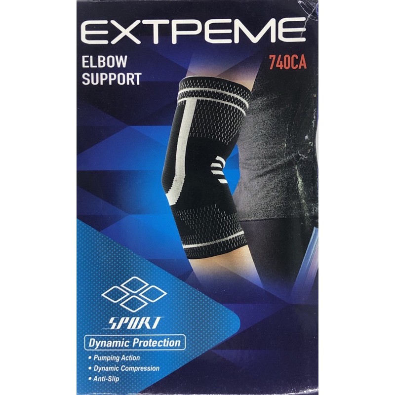 PELINDUNG SIKU CB SUPPORT ELBOW SUPPORT EXTPEME 740CA