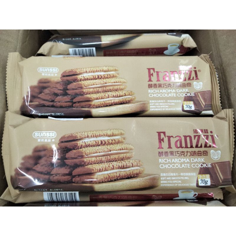 

Biscuit franzzi rasa coklat
