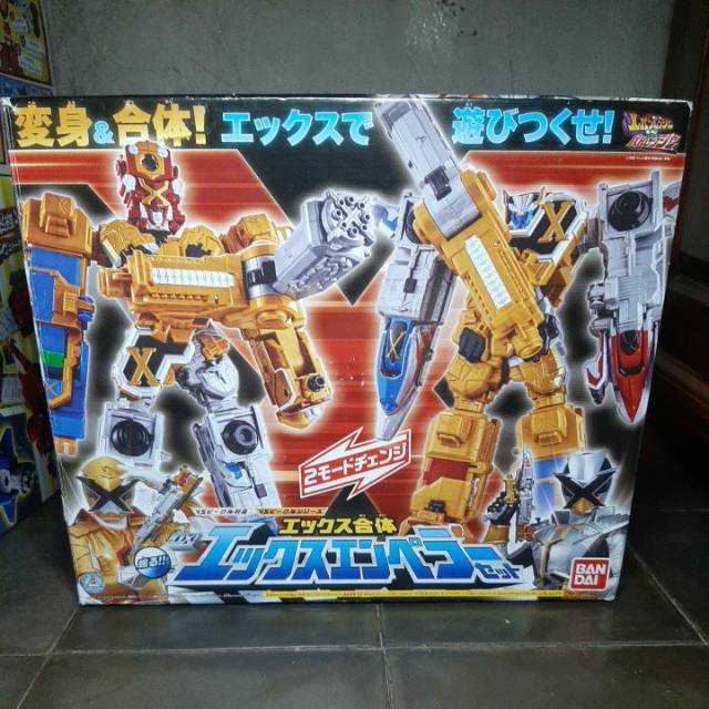 lupinranger vs patranger dx X Changer Set /DX Empieor