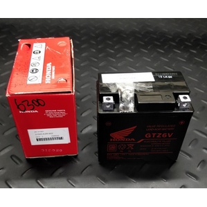 Aki Battery Kering Honda GTZ6 GS 31500KZR602