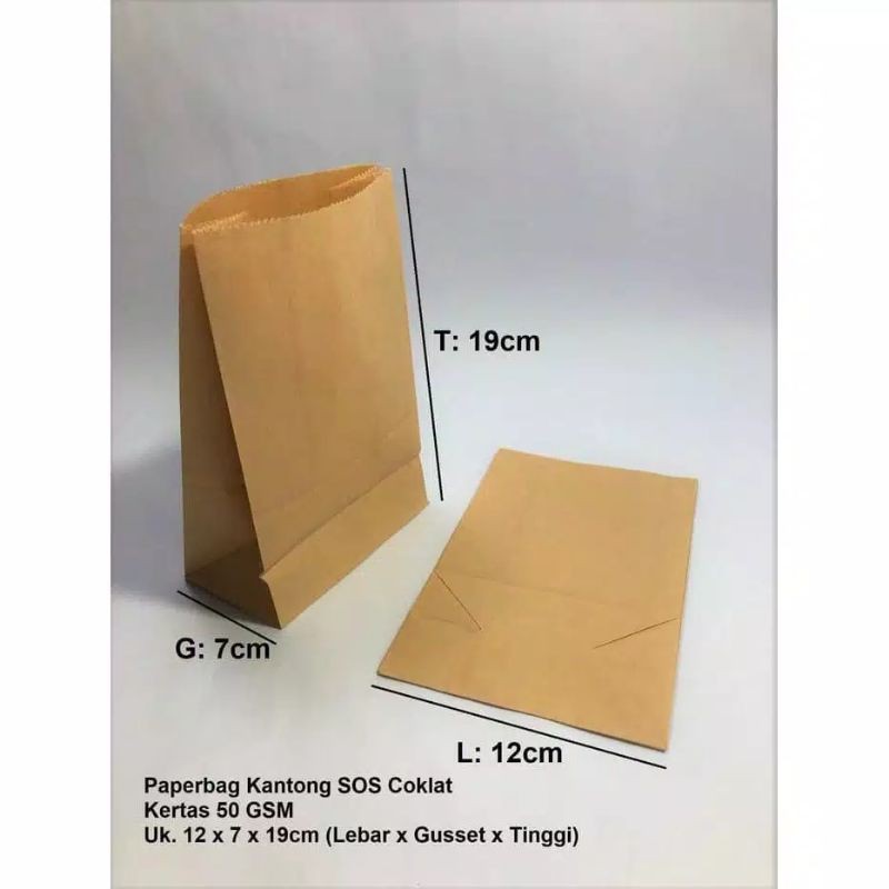 

100 PCS PAPER BAG 12x7x19 cm COKLAT / KANTONG KERTAS 12x7x19 cm