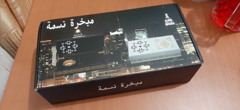 Tempat Bakaran Bukhur Manual Unik New | Terbatas !!