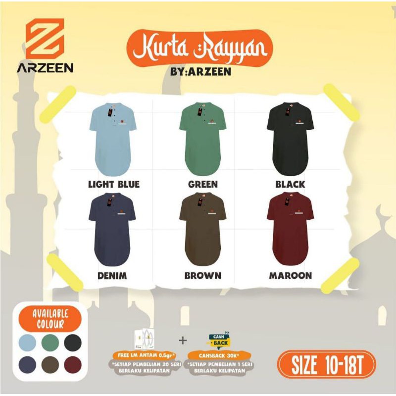 Koko Kurta Rayyan By Arzeen