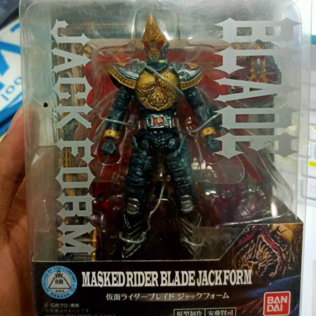 SIC KT Kamen Rider Blade Jack form