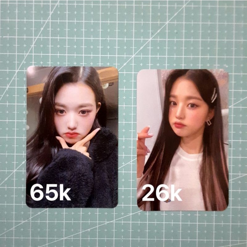 pc photocard wonyoung one reeler pc photocard wonyoung oneiric diary pc photocard pb wonyoung photo 