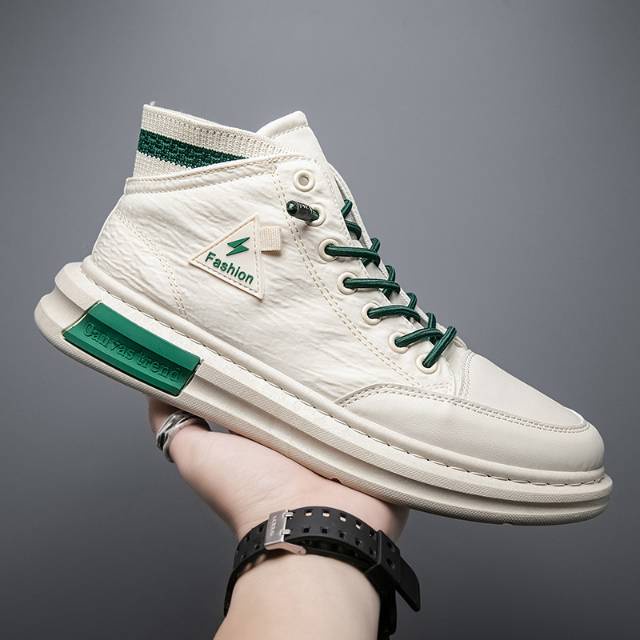 Sneaker High Canvas Trand