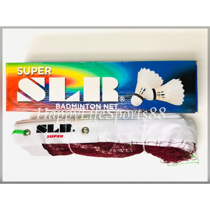 Net Badminton SLR BN 68