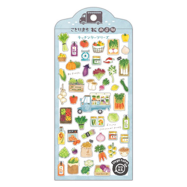 

Mind Wave Okamomo Shopping Street Sticker