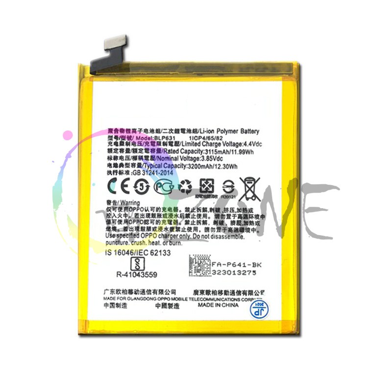 BATERAI BATRE FOR OPPO F3 - F5 - A77 BLP631 BATTERY