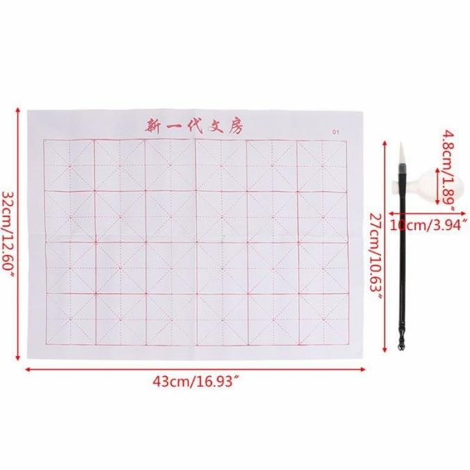 

[[COD]] 3Pcs/Set Kain Latihan Menulis Kaligrafi Bahasa China Tanpa Tinta Bisa TERBAIK Kode 127
