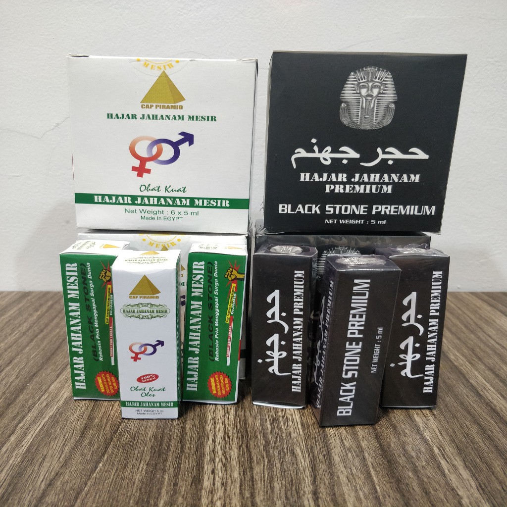 Hajar Jahanam  - Obat Oles Pria Tahan Lama Anti Ejakulasi