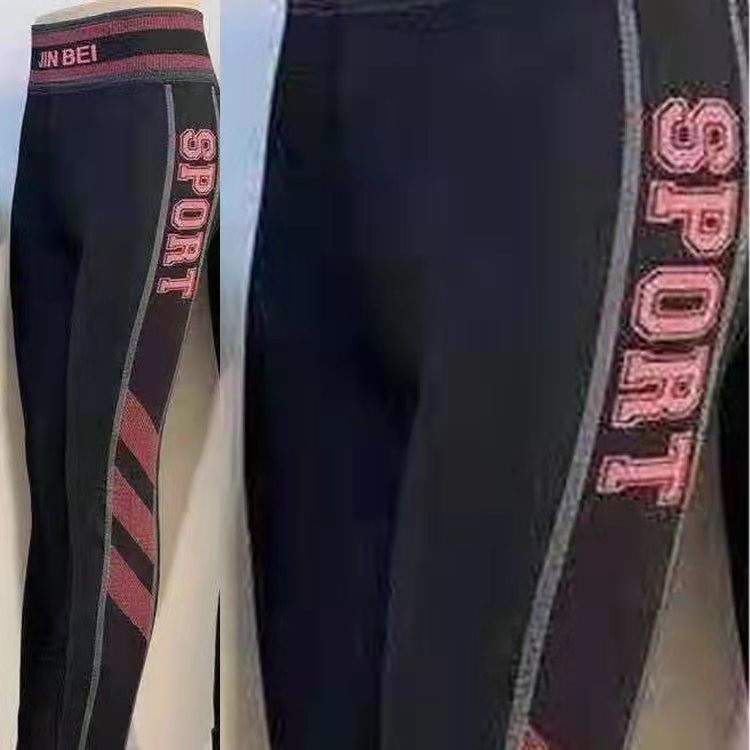 Legging sport panjang 707 import