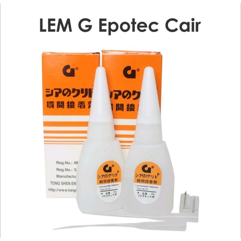 

Lem G cair korea