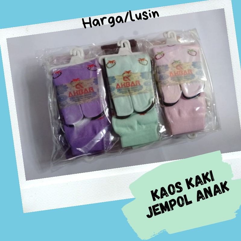 ( 12 PASANG ) Kaos Kaki Jempol Anak Motif