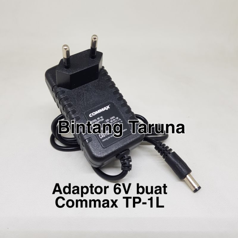 Adaptor Commax TP-1L Adaptor buat intercom Commax TP1L Adaptor 6V RF-1A