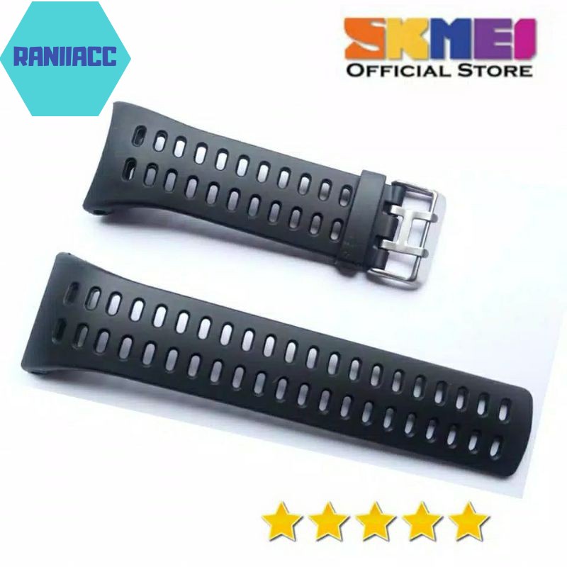 Strap Tali Jam Tangan Skmei 1251 SKMEI 1251 Original OEM