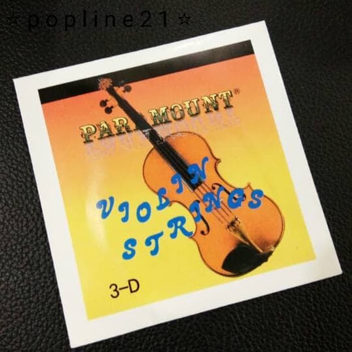 ALAT MUSIK  Senar Biola Paramount no. 3 / Senar Biola Eceran D