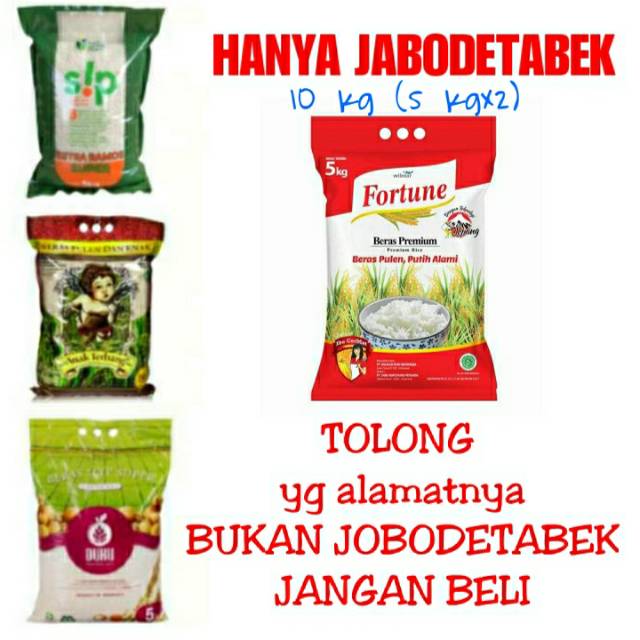 

ONLY Jabodetabek - Beras Sania Lumbung Padi Fortune 5 kg x 2 10 premium pulen #gp