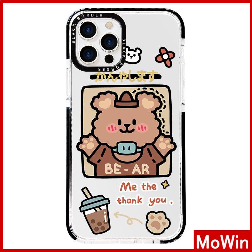Soft Case Silikon Tebal Shockproof Motif Brown Bear Untuk iPhone 13 Pro Max 12 Pro Max 11 7 Plus