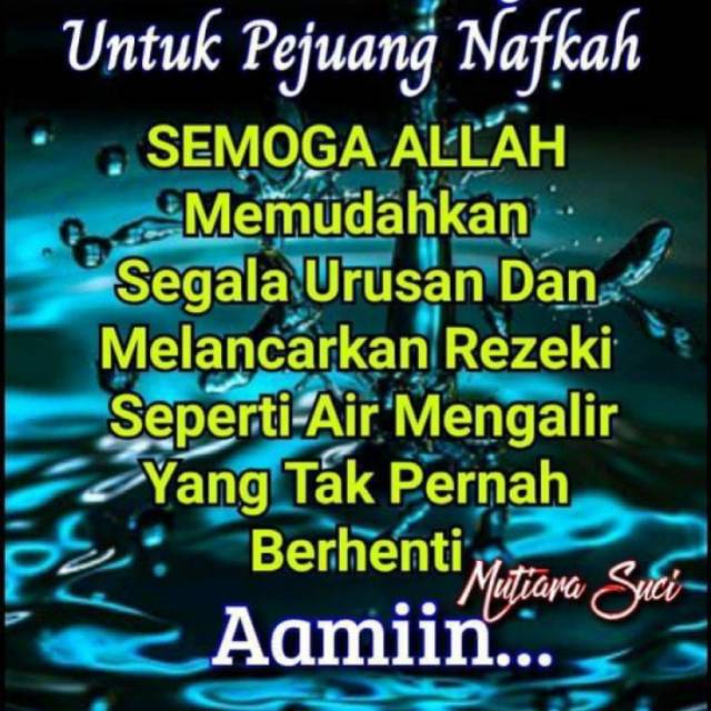 ninda_gembukan.