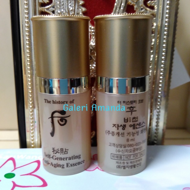 [The History of Whoo] Ja Saeng Essence/ Self Generating Anti Aging Concentrate 8ml/ Jasaeng.