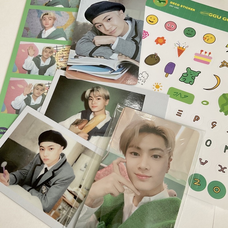 enhypen ggu ggu package 2021 sharing