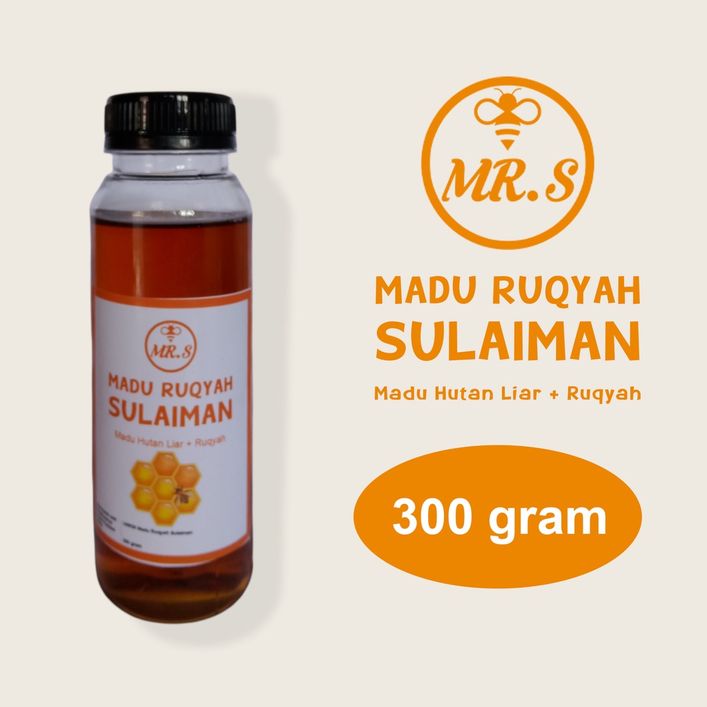 

Madu Hutan Liar Madu Ruqyah Sulaiman BKL 300 Gram