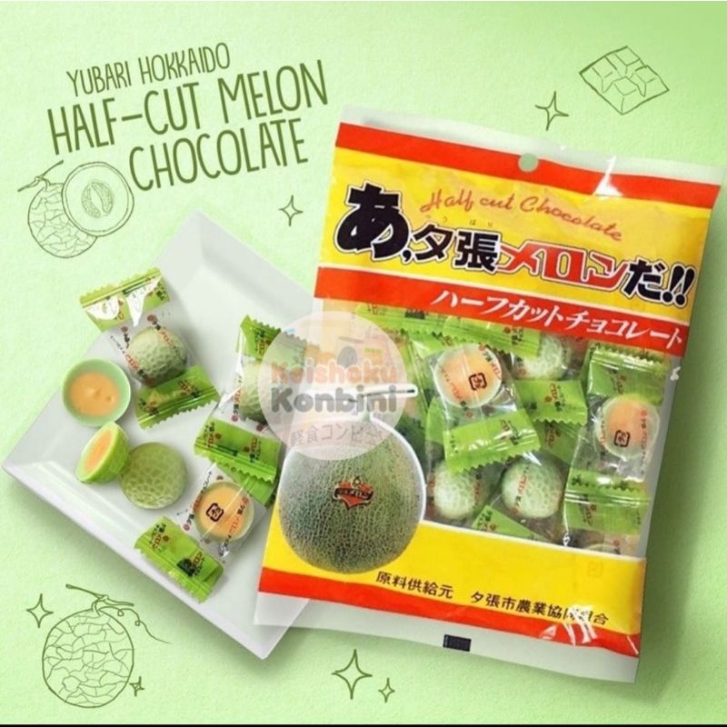 Half Cut Hokkaido Yubari Melon Choco / snack jepang / cemilan / coklat impor / coklat jepang / snack