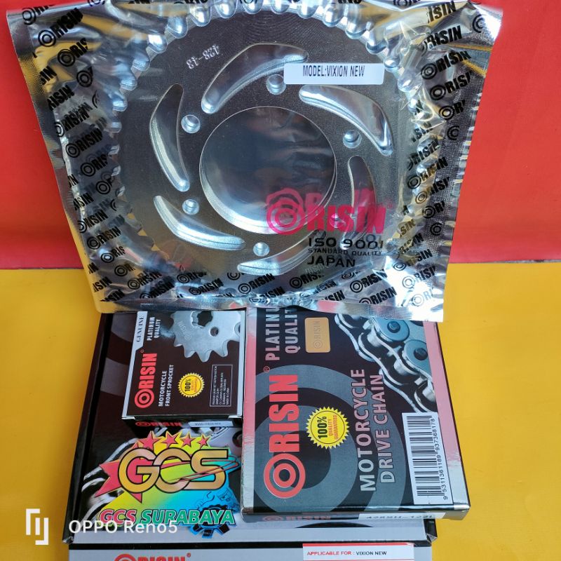 gearset,ger set,rantai gir paket full set new vixion lightning,Vixion new pnp Vixion lama & Jupiter 