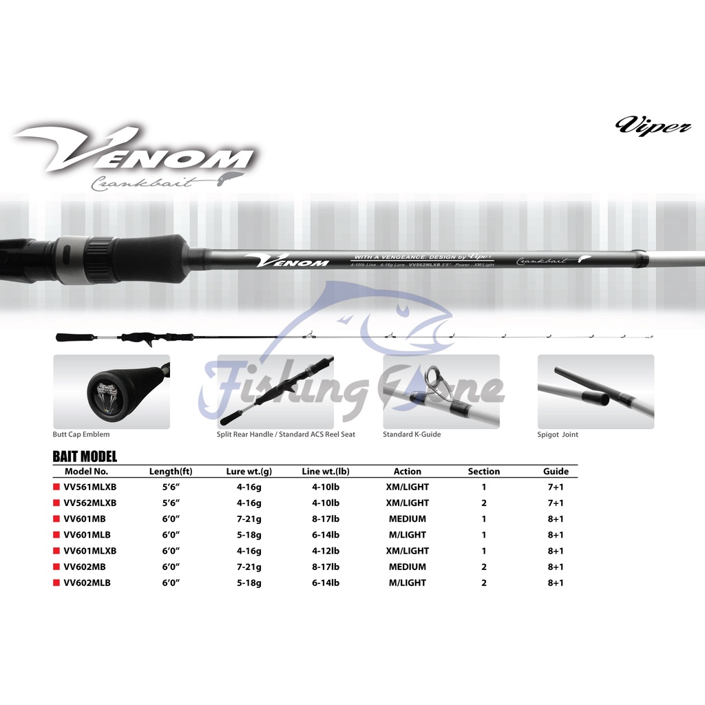 Viper VENOM 3rd Series Baitcasting Rod Crank Bait Joran Pancing BC Non Fuji Guide Japanese style 1 s
