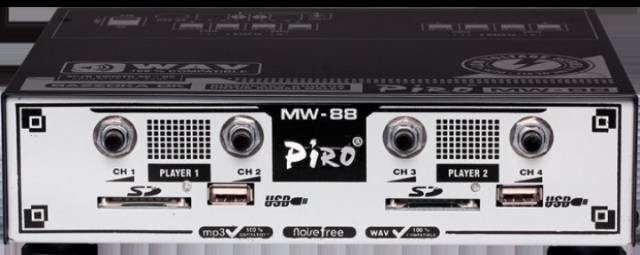 (NON COD) AMPLI WALET PIRO MW 88 TWEETER