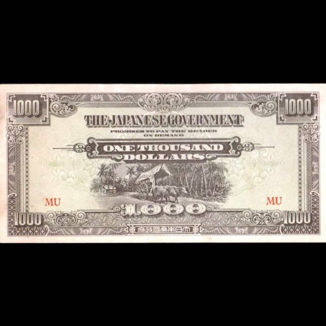 Uang Kuno Luar Atau Asing 1000 Dollar Malaya Jajahan Jepang Tahun 1943 Very Rare AU Flek