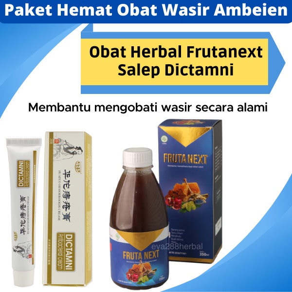 Obat Wasir Ambeien Ambeyen Luar Dalam Paket Hemat Herbal Frutanext Salep Dictamni Alami Original Bpo