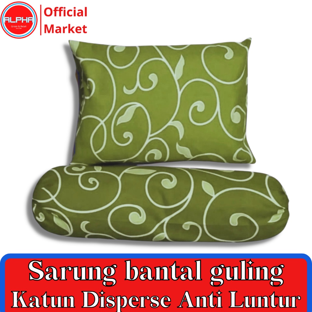 sarung bantal dan guling 1set murah motif bunga aesthetic diandra tralis army bahan katun disperse warna tidak luntur