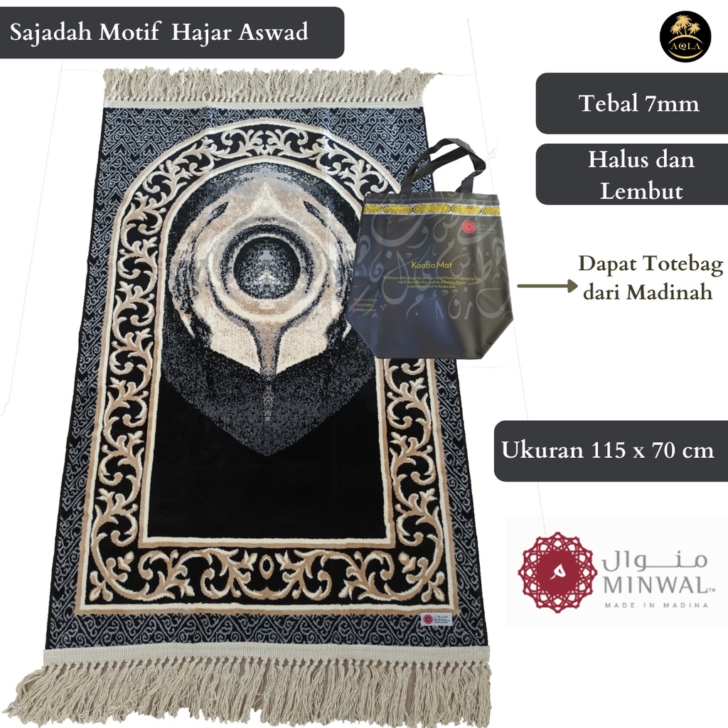 HAMPERS SAJADAH MADINAH ALMINWAL HAJAR ASWAD ASLI MADINAH KUALITAS PREMIUM / KADO PERNIKAHAN / OLEH OLEH HAJI DAN UMROH