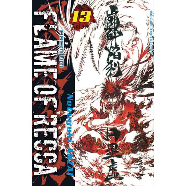 Komik Seri : Flame Of Recca (Premium) ( Nobuyuki Anzai )