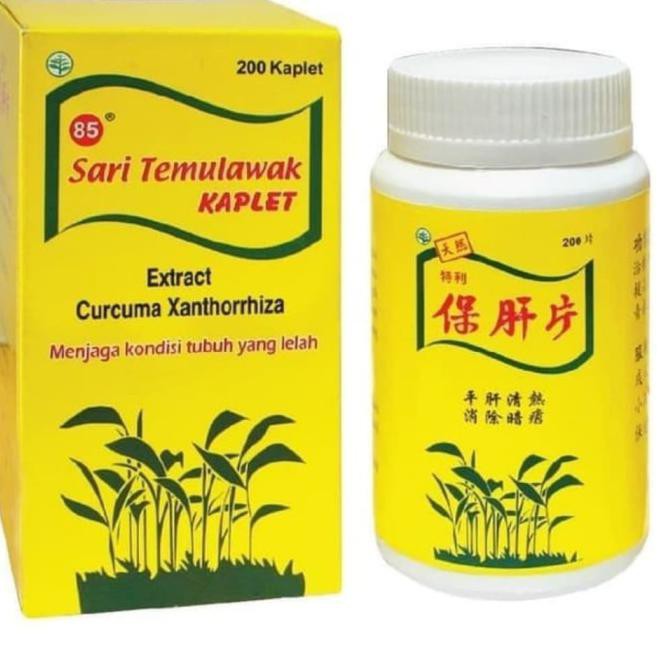 

✅Jual Sari Temulawak 85 Kaplet 200 butir ⭐⭐⭐⭐⭐