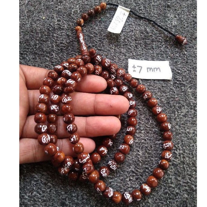 tasbih kokka bulat rajah asmaul husna