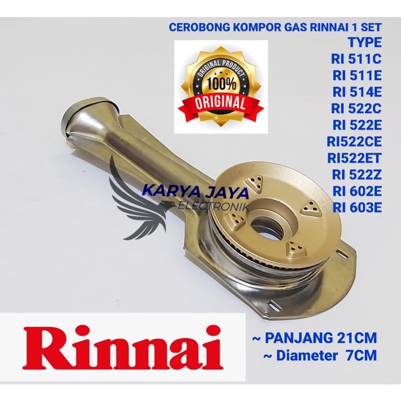 CEROBONG + BURNER KOMPOR GAS RINNAI KECIL ORIGINAL 522C 522E 602E 511C 511E 603 E 1 SET