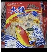 

fish snack dahfa 30 gr