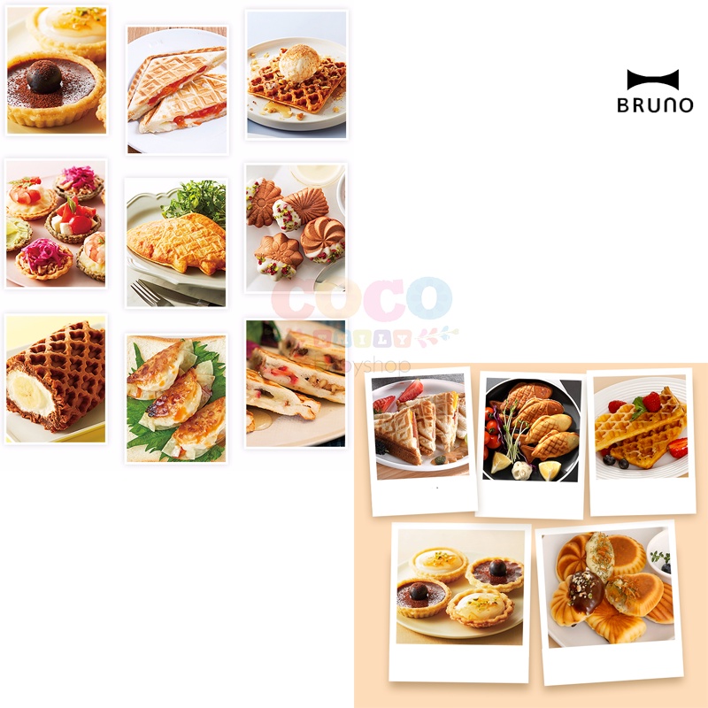 BRUNO Snoopy Moomin Double Sandwich Waffle Maker Standard Ready Stock