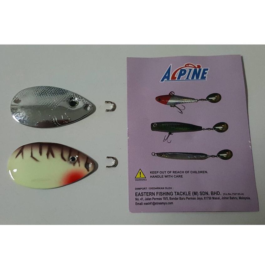 LURE SPINNER BLADE ALPINE ASB-04